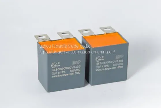 High Quality Polypropylene Film Capacitor Film Snubber Capacitor