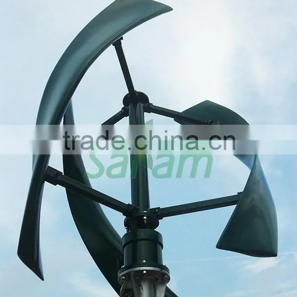 S-type 3-bladed 300W 12V 24V Direct Drive Wind Generator Quality Choice photo-3