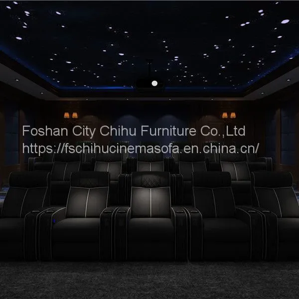 CHIHU Theater Furniture Высококачественная