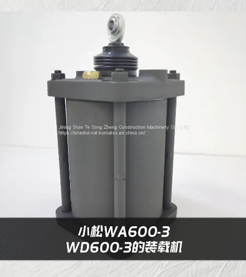 Komatsu 426-32-29500 Brake Spring Oil Cylinder, Suitable WA600-3; WD600-3 Loader photo-3
