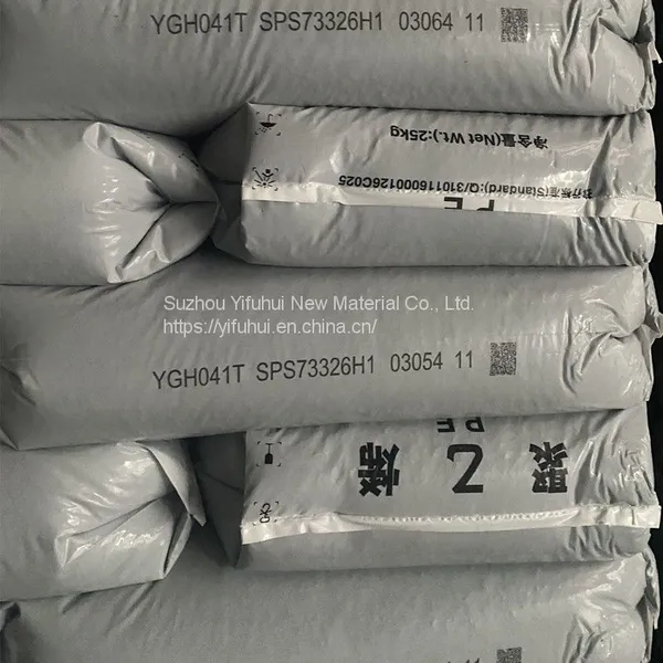 Cheap PE100 HDPE Pipe Fittings Reducing Coupler Plastic HDPE Pipe Reducer for Water Application Machined Polyethylene Head Model photo-5