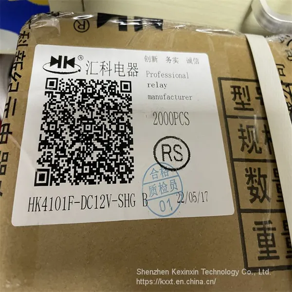 6VDC； 250VAC 3A Electronic Components HK4101F-DC12V-SHG photo-4