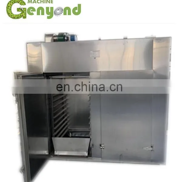China Small Capacity Chilli Drying Machine photo-2