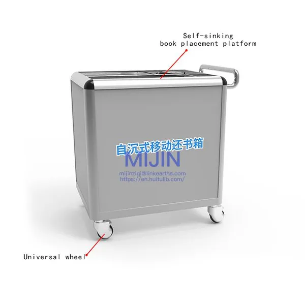 Smart Library Equipment Book Drop Mobile Book Return Bin A Platform for Placing Books When They Are Returned to the Library photo-3