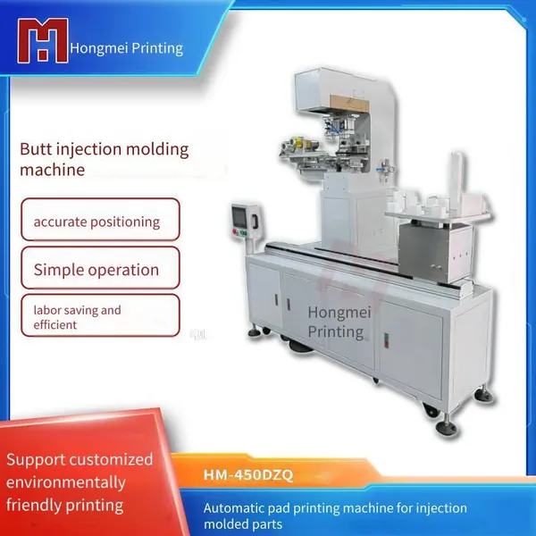hongmei automatic pad printing machine, automatic printing equipment for connecting with injection molding machines, plastic shell marking printer
