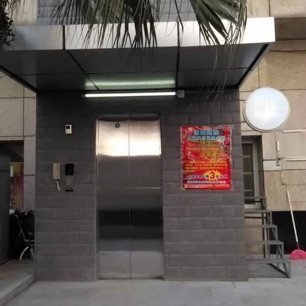 Manufacturing of Steel - Structure Elevators for Installation in Old Communities, Installation of Steel - Framed Elevator Shafts With Connecting Corridor Curtain Walls, Installation and Construction of Elevators in Dormitory Buildings, Family Buildings, a photo-2