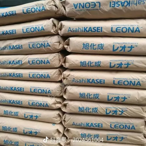 Asahi Kasei Leona FR370 PA66, Flame Retardant, Low Warpage Compound for Precision Parts photo-5