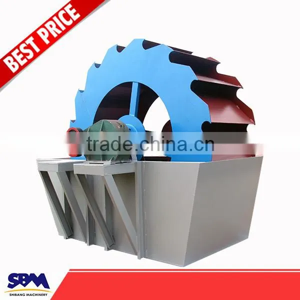 Sand Washer , Washer Machine for Wheel , Sand Washer Machine
