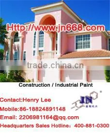 Ethylene Vinyl and Acrylate Emulsion for Interior Wall Paints JN EA-3461