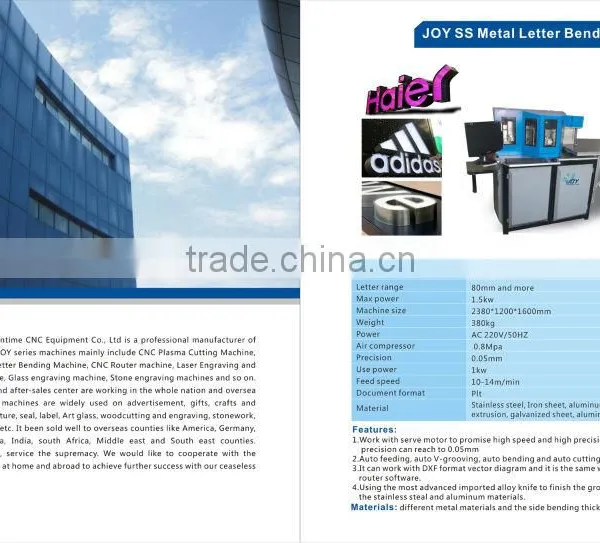 JOY original factory producted cnc metal flat sheet bending machines