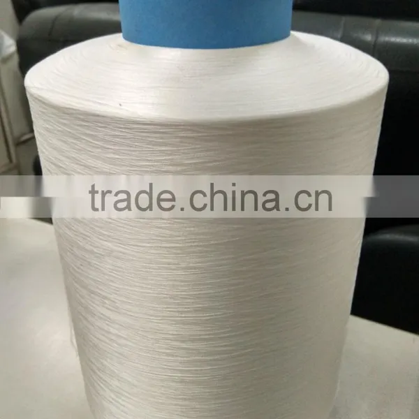30D~300D MODERNS High Tenacity Colored DTY Elastic PP Yarn photo-3
