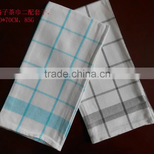 Check Pattern Dish Towel (2pcs) in Cotton