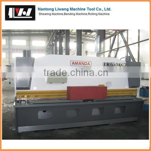 Hydraulic Shearing Machine