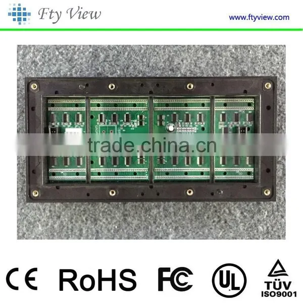 P8 Outdoor Full Color Rgb LED Video Display Module (DIP) photo-2