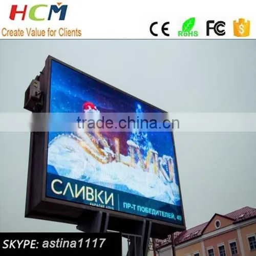 Outdoor 4m x 3m Led Screen Price/led Video Wall Advertising Display P10 p8 p6 on Sale photo-5