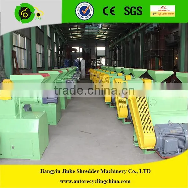 Tire Recycling Shredder