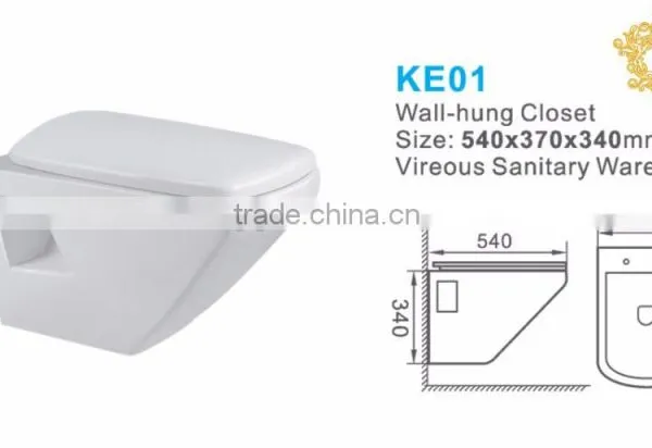 Square One Piece Wall-Hung Toilet/ P-trap Wash Down Toilets KE01 photo-2