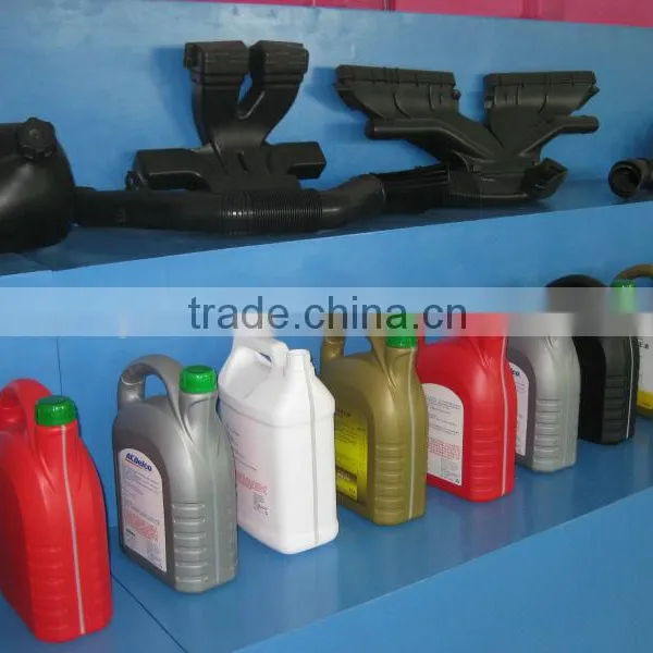 Plastic Blow Molding Machine photo-2