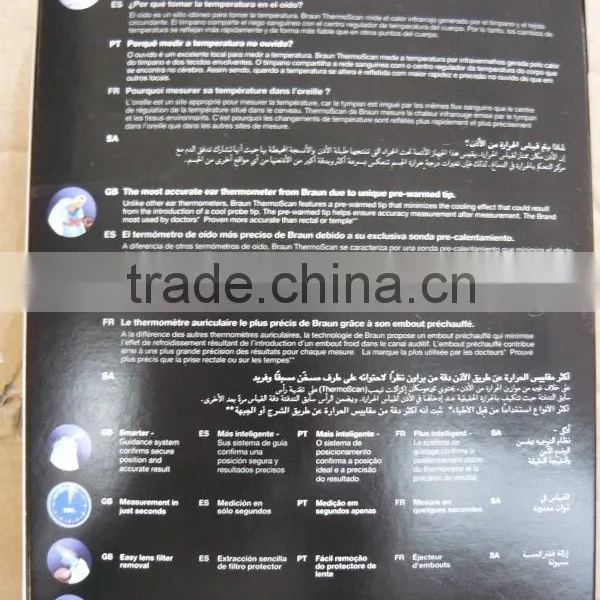 Braun IRT 4520 Thermoscan Ear Thermometer (No Longer Available Alternative Models Are IRT4020/ 6020/ 6520) photo-5