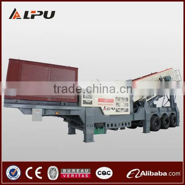 New Design and High Efficiency Mobile Crusher Plant From Shanghai Lipu photo-4