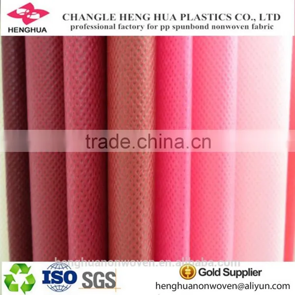 Sell Nonwoven Cloth