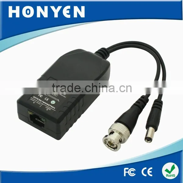 2%Free 1 CH PVD Video Balun With Built-in AC24V To DC12V Convertor HY-2003