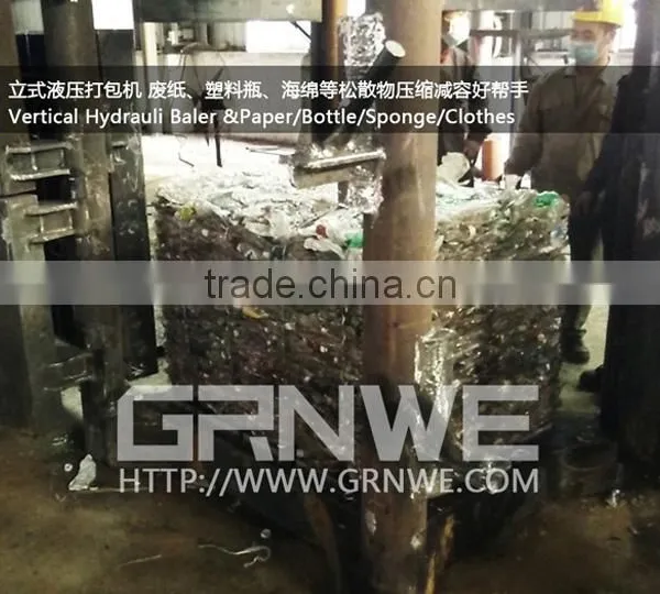Industrial Vertical Hydraulic Balers,Plastic Baling Press Machine photo-4