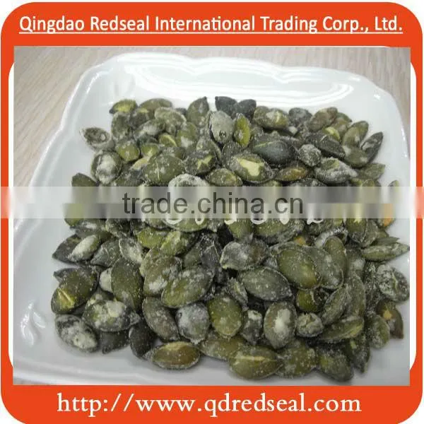 Roasted and Salted Pumpkin Seeds Grown Without Shell