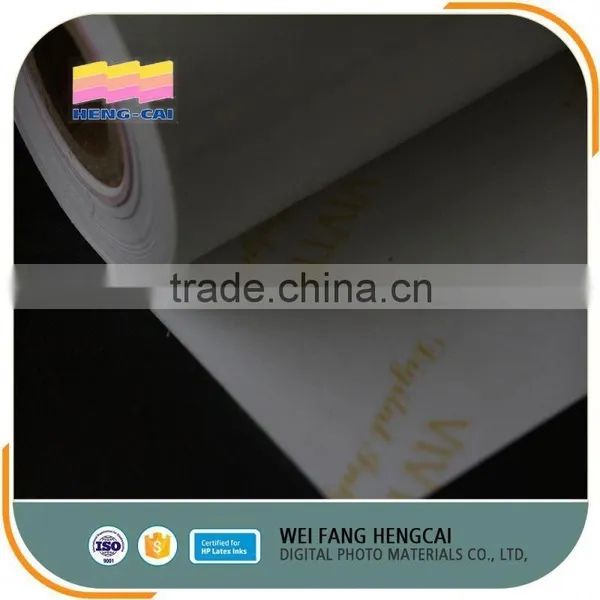Waterproof Large Format Inkjet Microporous Photo Paper photo-2