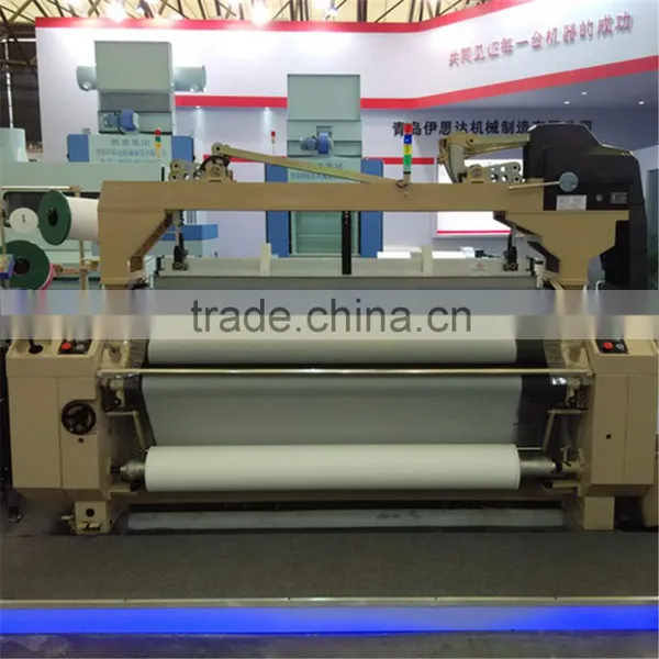 190cm Mechanical/Electronic Let off High Speed Water Jet Loom