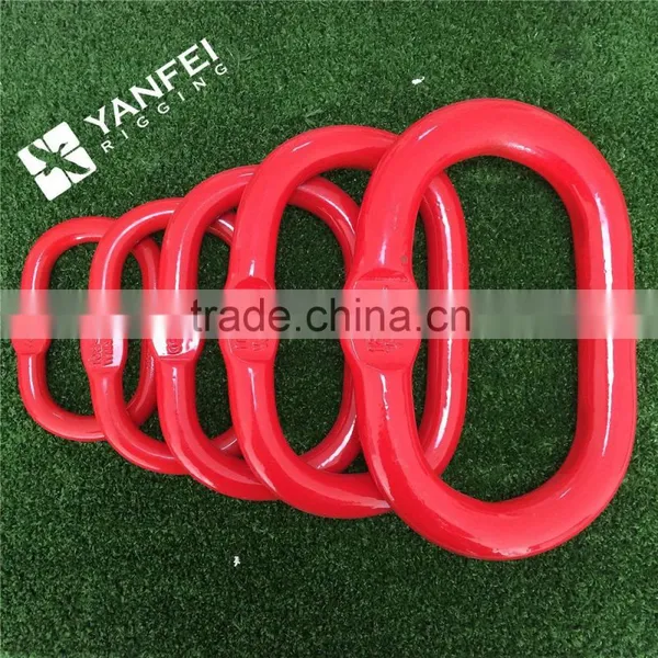 Rigging Hardware Red Color Painted G80 Alloy Steel Forged Chain Master Link photo-5