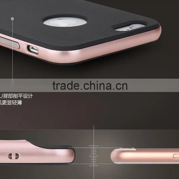 Premium TPU Mobile Phone Case With PC Stander, Wholesale Phone Case For IPhone 6 photo-6