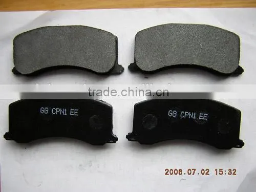 Sunny Brake Pads photo-6