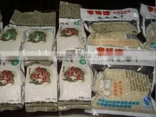 Egypt 1~2kg Rice Packing Machine Factory Price photo-6