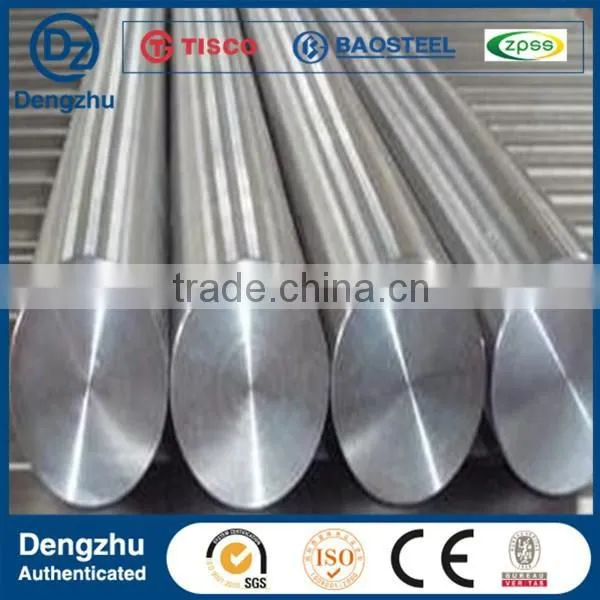 Wuxi Stainless Steel Hollow Bar