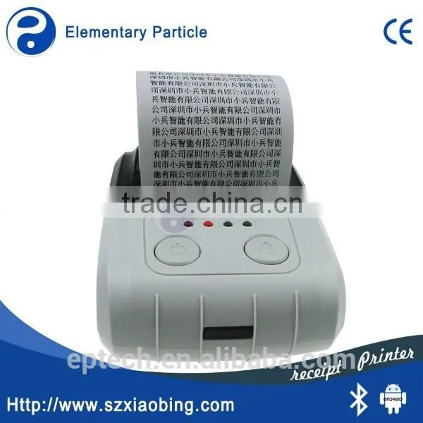 EP MP300 Andriod System Removable Mini Printer for Mobile photo-6