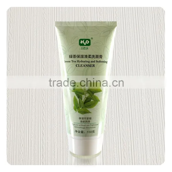 150g PE Tubes With Labeling Surface Handling for Facial Cleanser photo-2