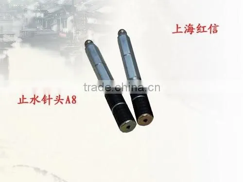 100*100mm Injection Packer Price photo-2