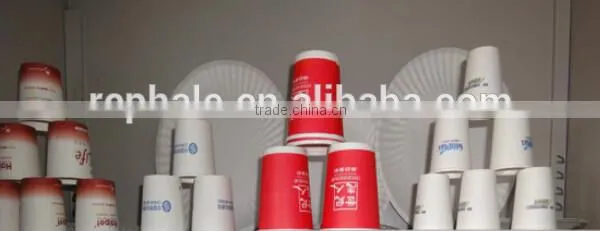 2015 Newly Type Single PE Laminated Ice Cream Paper Cup Making Machine photo-6