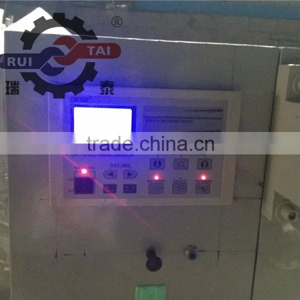 BOPP Film Slitter Rewinder Machinery photo-2
