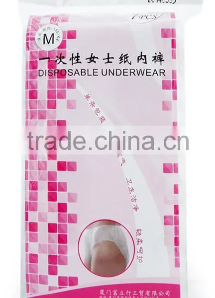 Women's Underwear FREE Sample Sexy Underwear Sexy Underwear 2015 New Hot photo-4