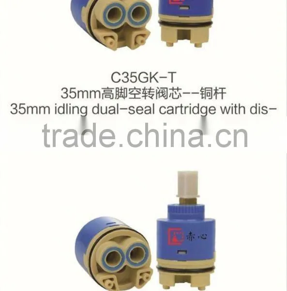 Bathroom Ceramic Filter Cartridge for Faucet photo-6