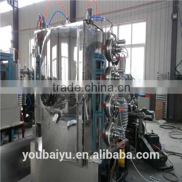 Vacuum Magnetron Sputtering Coating Equipment photo-4
