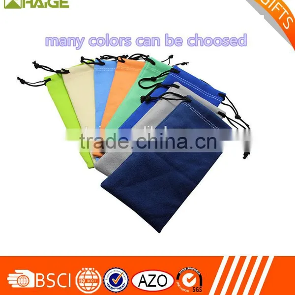 Phone Pouch