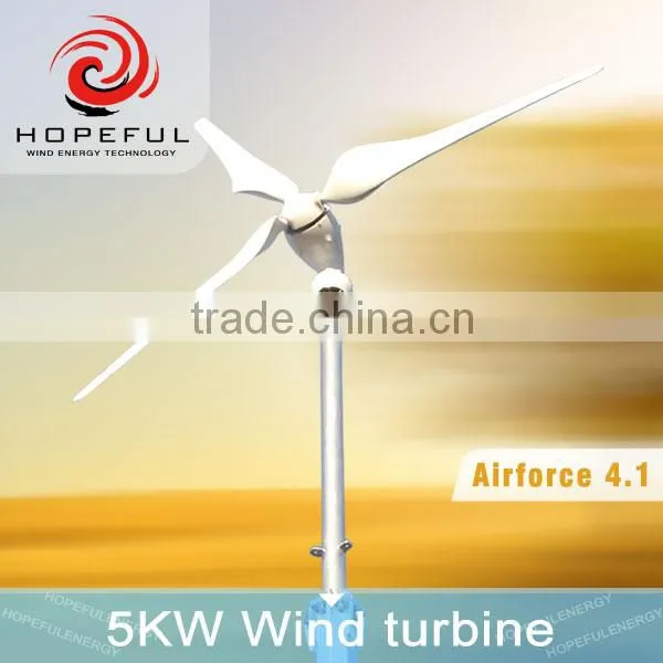 Cheap Wind Turbine Controller photo-4