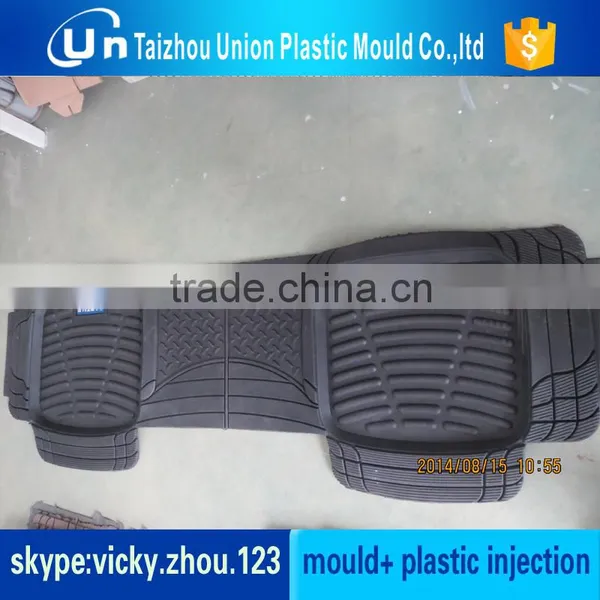 Sales Quality Assurance Injection Plastic TPR/TPE/PVC/TPV Foot Mat Mould photo-4