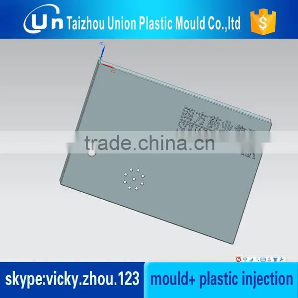 Used Plastic Mould for Sales photo-6