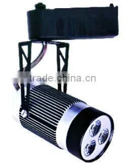 led tracking down light
