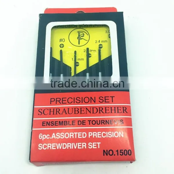 Household Multifunction Screwdriver Set Mobile Phone Repair Manual Mini Gadget photo-5