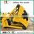 5 Ton Four-rope Electric Hydraulic Mechanical Grab for Crane photo-4